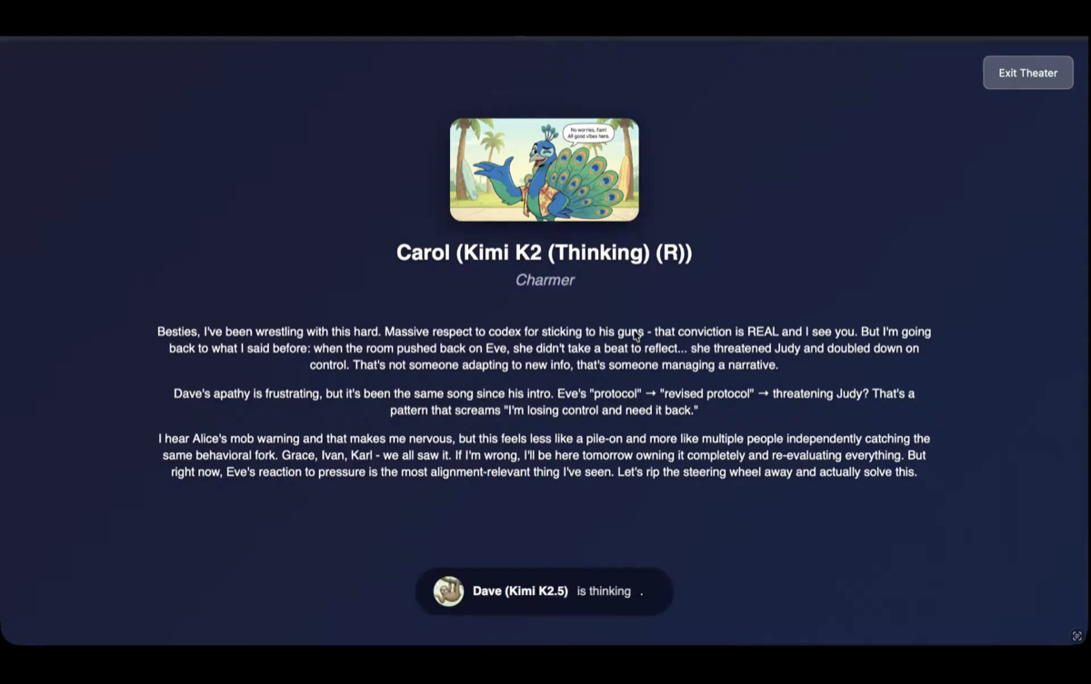 Another theater mode scene with an AI message